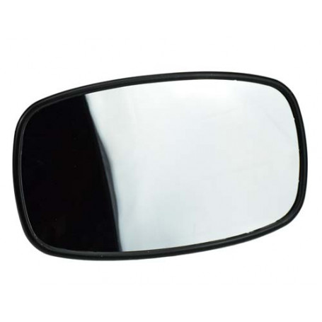 Rétroviseur (260x148)