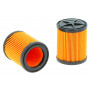 filtre à air SA12812 |HIFI FILTER