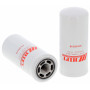 filtre hydraulique SH66338 |HIFI FILTER