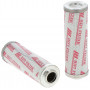filtre hydraulique SH75010 |HIFI FILTER