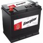 BATTERIE 12V 45AH 300A EN + A GAUCHE ENERGIZER